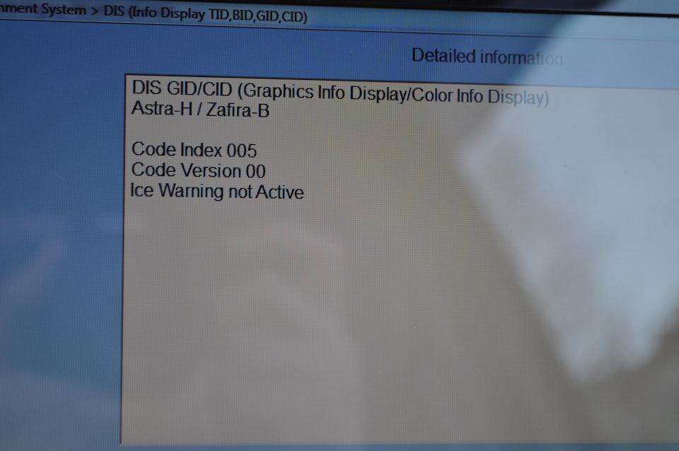 Фото в бортжурнале Opel Zafira B