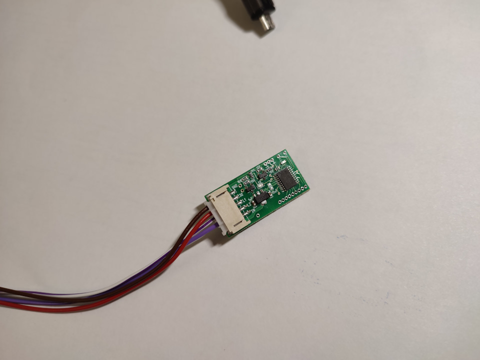 Переназначение кнопок на рулях Skoda — DRIVE2