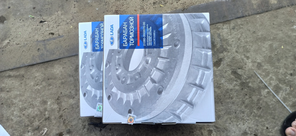 странный звук при торможение — Lada Калина 2 универсал, 1,6 л, 2014 ...