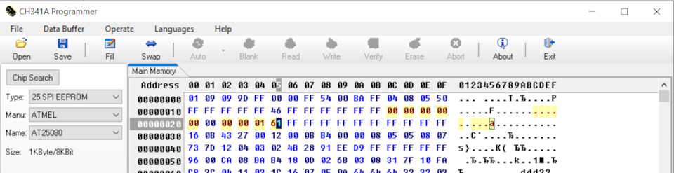 Запчасти на фото: 80000030. Фото в бортжурнале Audi A7 Sportback (1G)