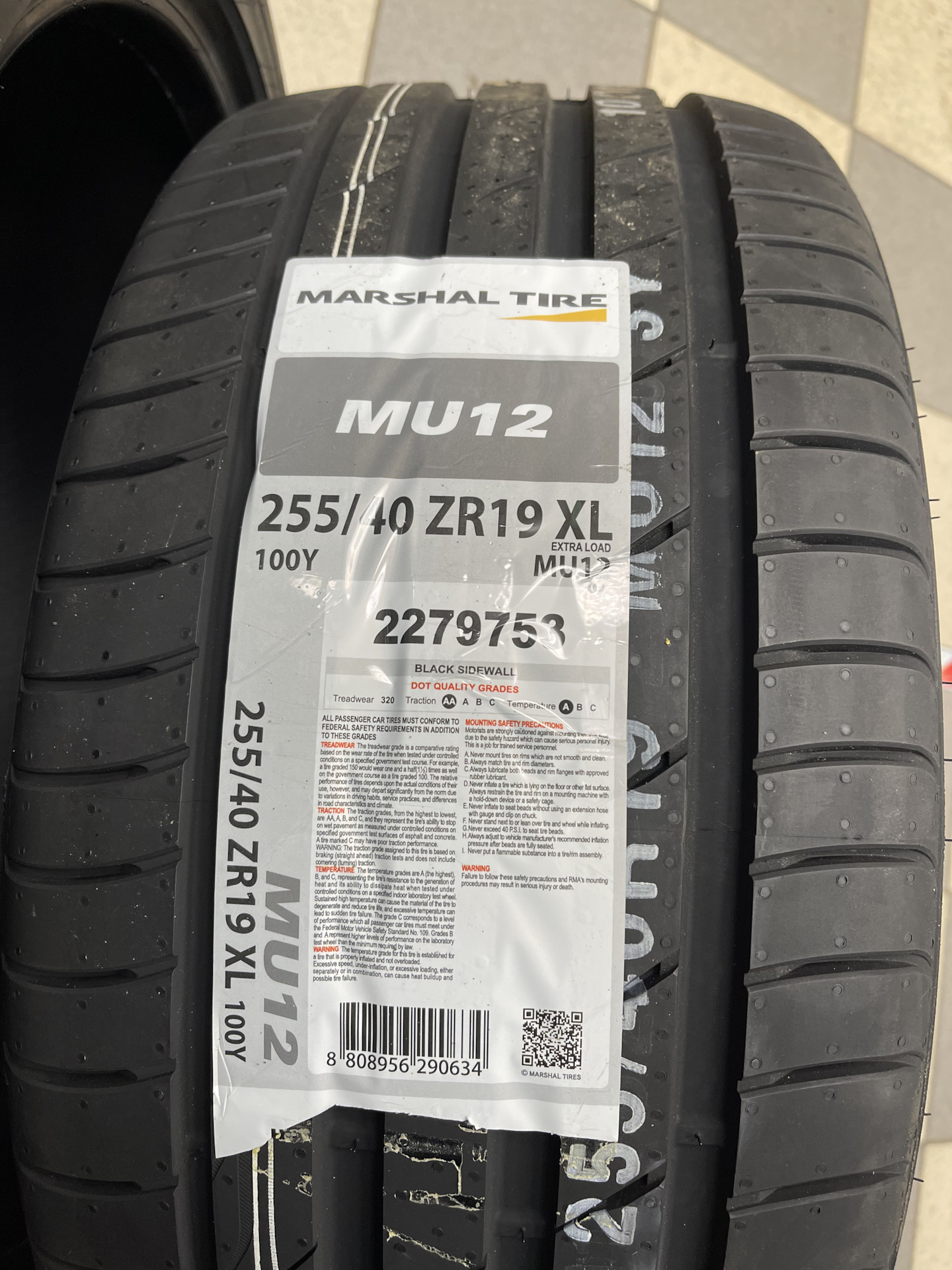 Marshal mu12. 255/40 R19. Marshal mu12 отзывы. Nankang sw9 255/40 r19 100t.