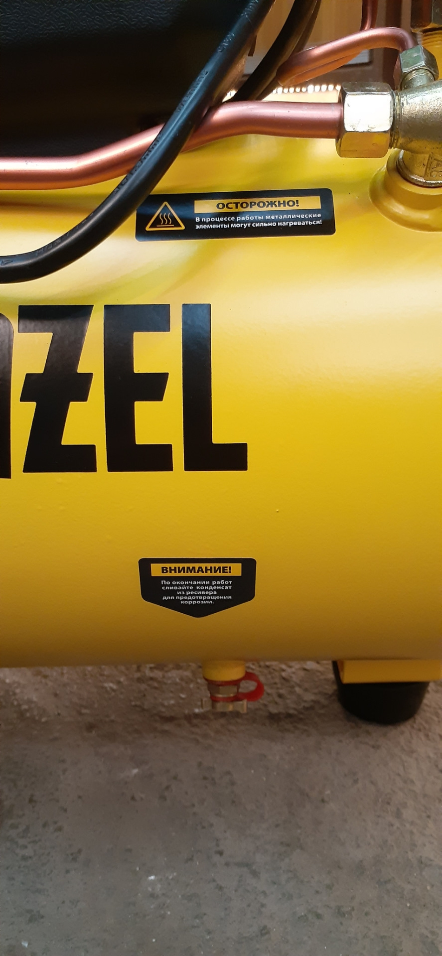 Фото в бортжурнале Opel Astra G