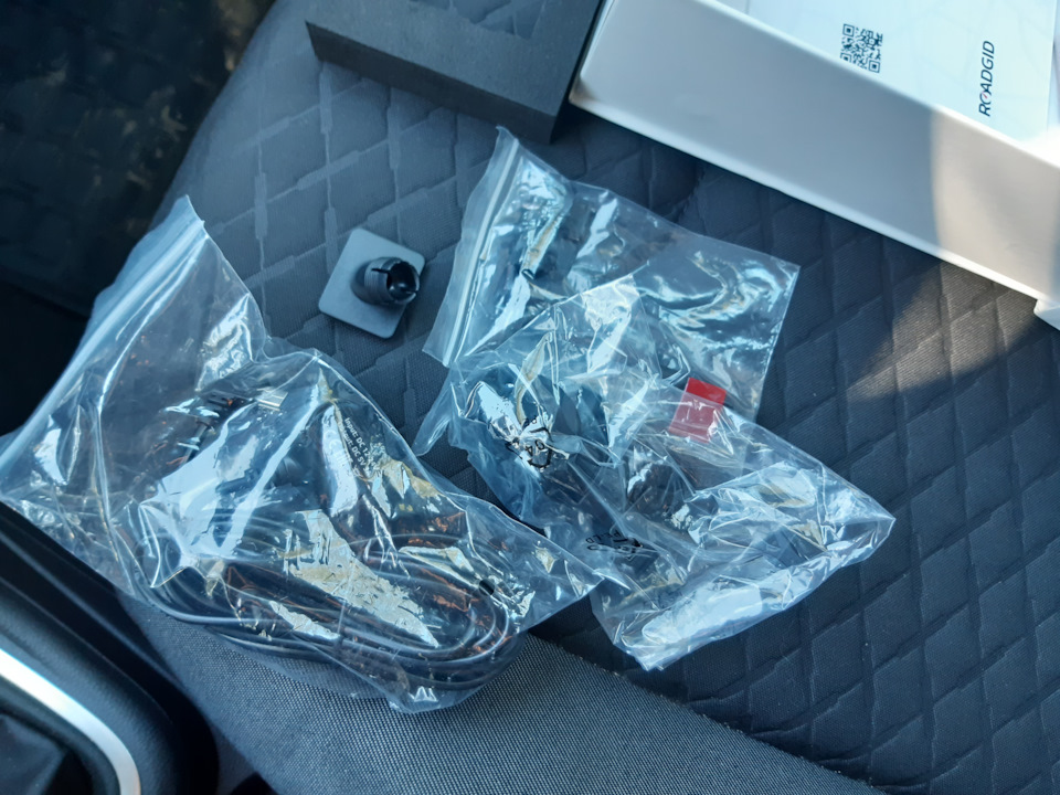 Roadgid ru официальный сайт обновление