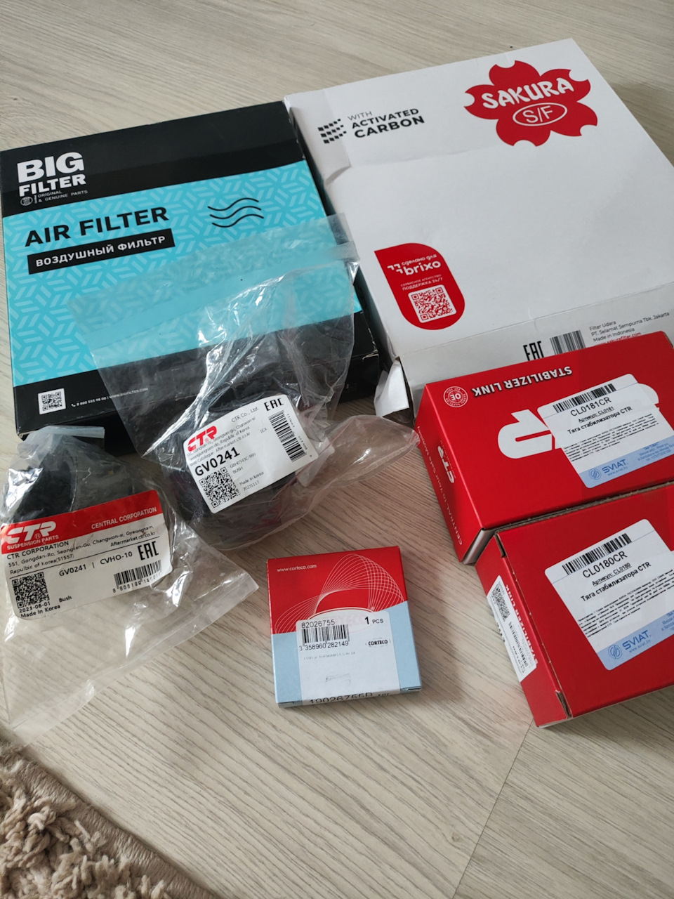 Скрежет руля при вывороте в право. — Honda Civic 4D (8G), 1,8 л, 2008 ...