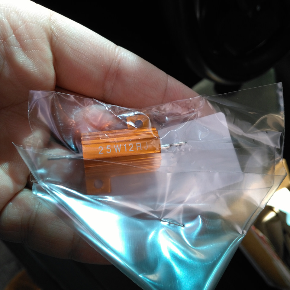 Резистор силовой 12 Ом, 25 Ватт — Nissan Pathfinder (3G)