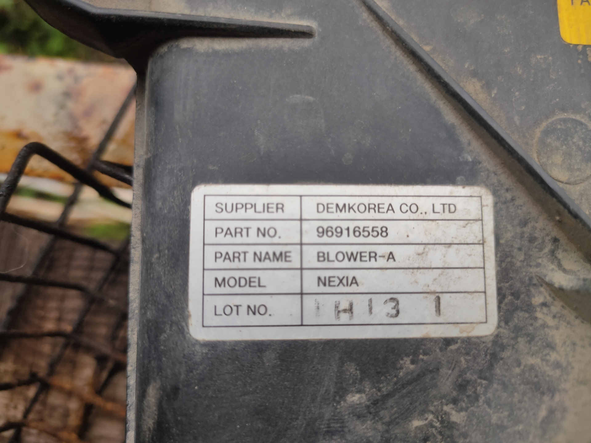 Электровентилятор от нексии на уаз — DRIVE2