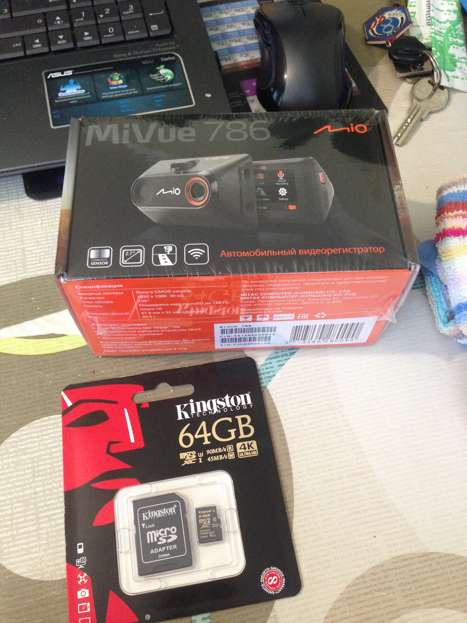 Подключение видеорегистратора через блок предохранителей — Nissan ...