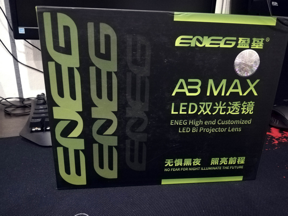 Установка aozoom a3 max на авто. Смотреть фото Установка aozoom a3 max на авто. Смотреть картинку Установка aozoom a3 max на авто. Картинка про Установка aozoom a3 max на авто. Фото Установка aozoom a3 max на авто Установка aozoom a3 max на авто. Смотреть фото Установка aozoom a3 max на авто. Смотреть картинку Установка aozoom a3 max на авто. Картинка про Установка aozoom a3 max на авто. Фото Установка aozoom a3 max на авто