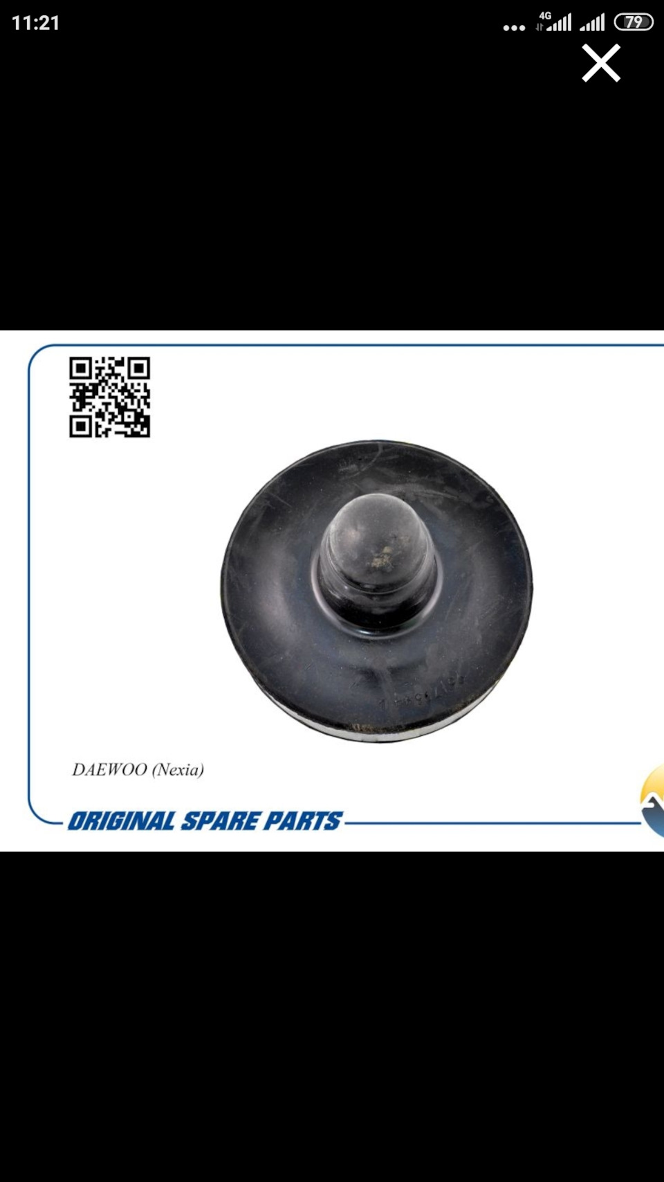 Немного увеличил клиренс — Renault Grand Scenic III, 1,5 л, 2009 года ...