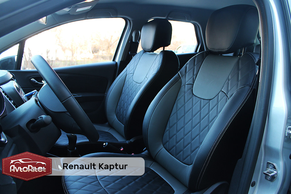 Каркасные чехлы авторитет для автомобиля. Смотреть фото Каркасные чехлы авторитет для автомобиля. Смотреть картинку Каркасные чехлы авторитет для автомобиля. Картинка про Каркасные чехлы авторитет для автомобиля. Фото Каркасные чехлы авторитет для автомобиля