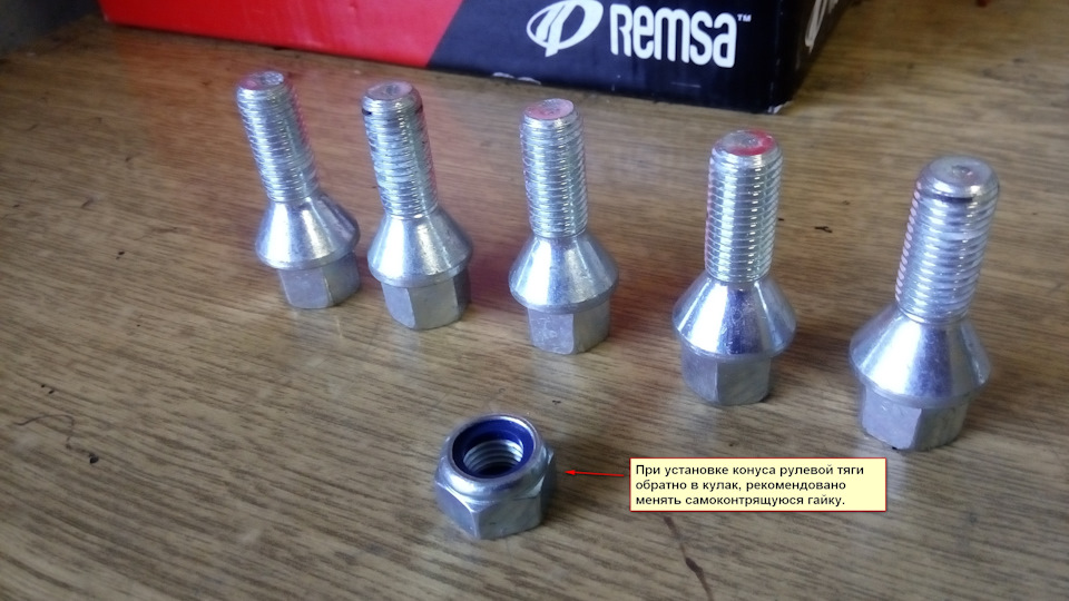 Фото в бортжурнале BMW 5 series (E39)