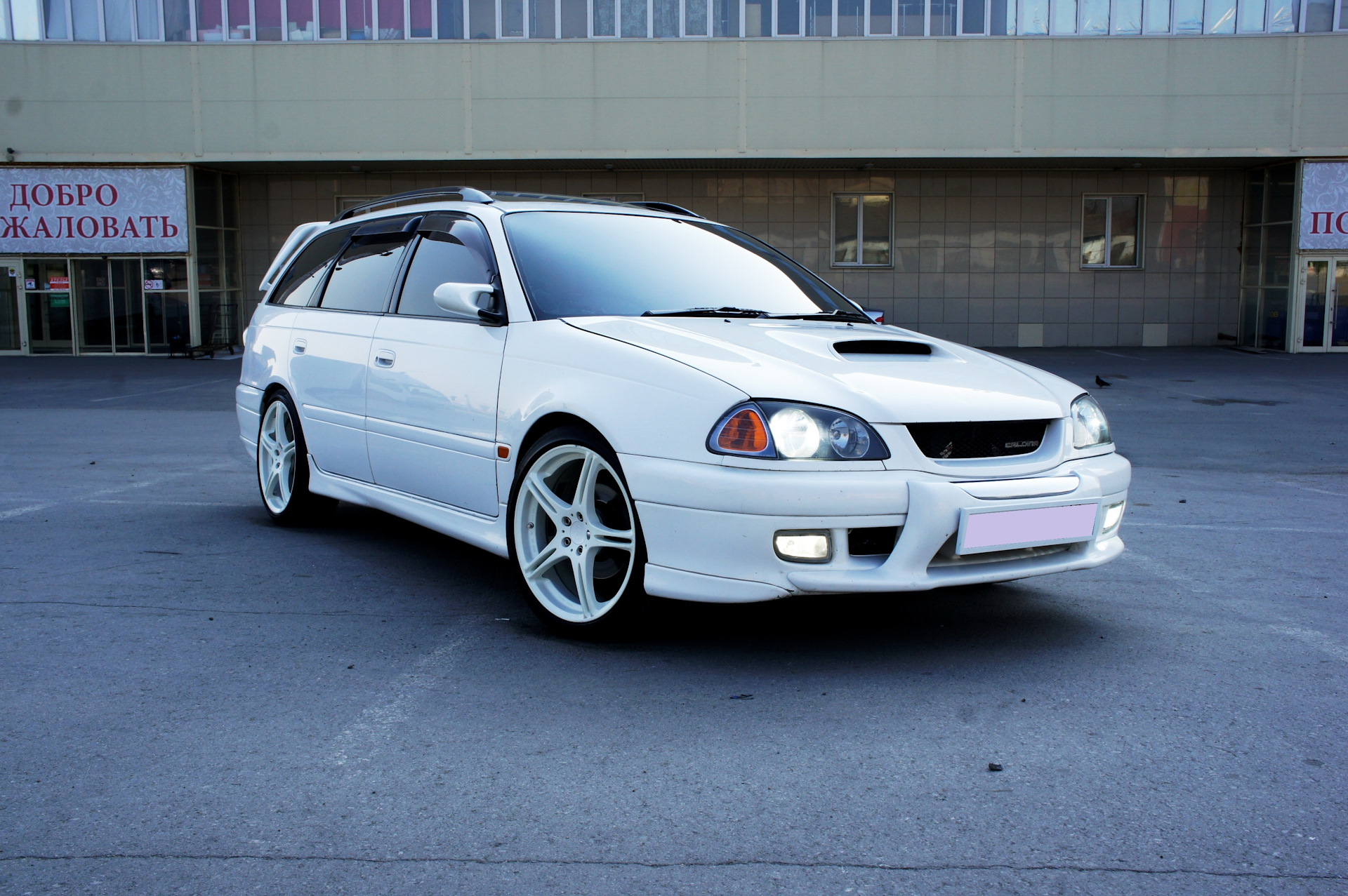 Toyota Caldina gt 1999