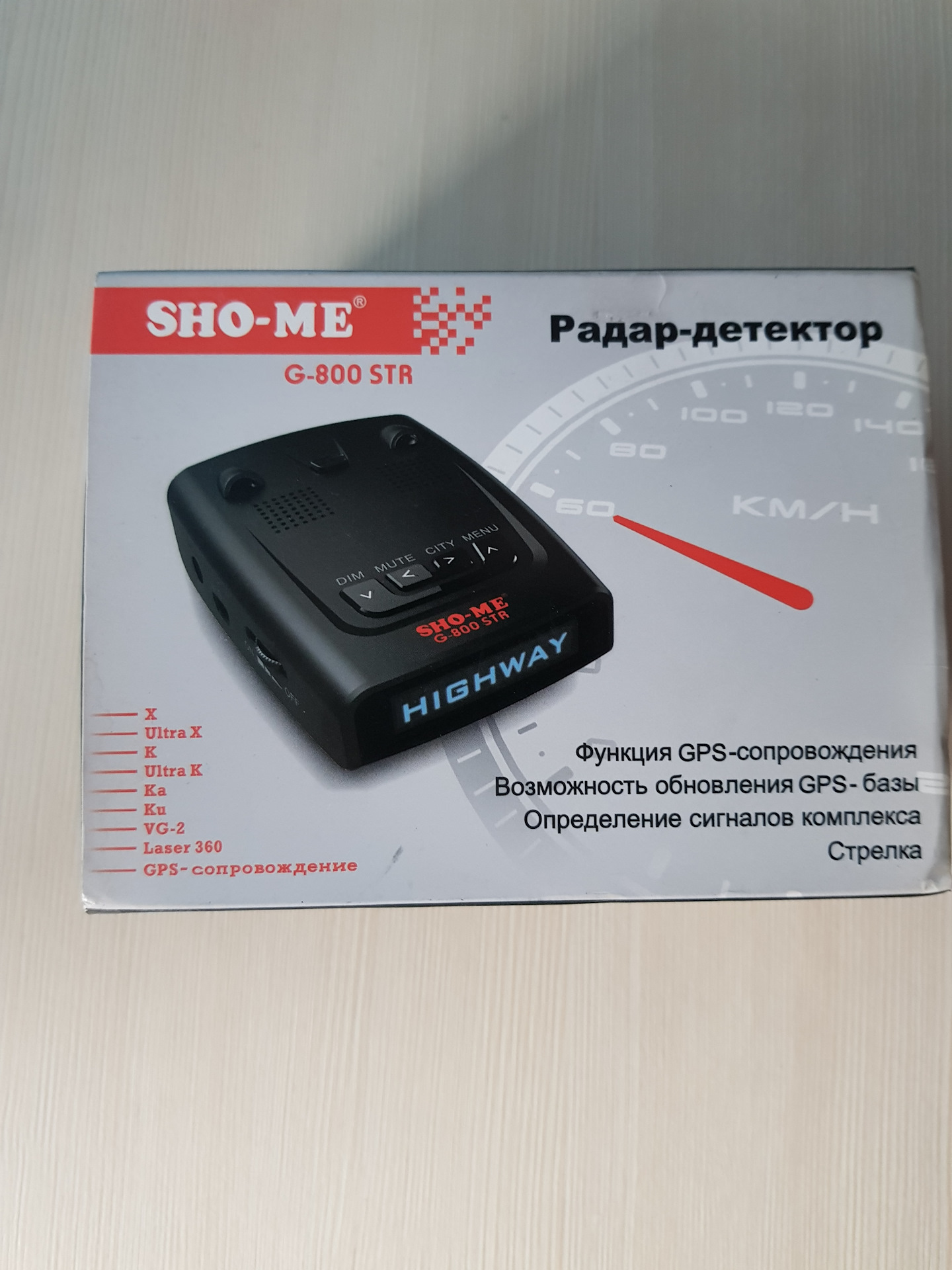 Перезагрузка антирадара sho me g800 str