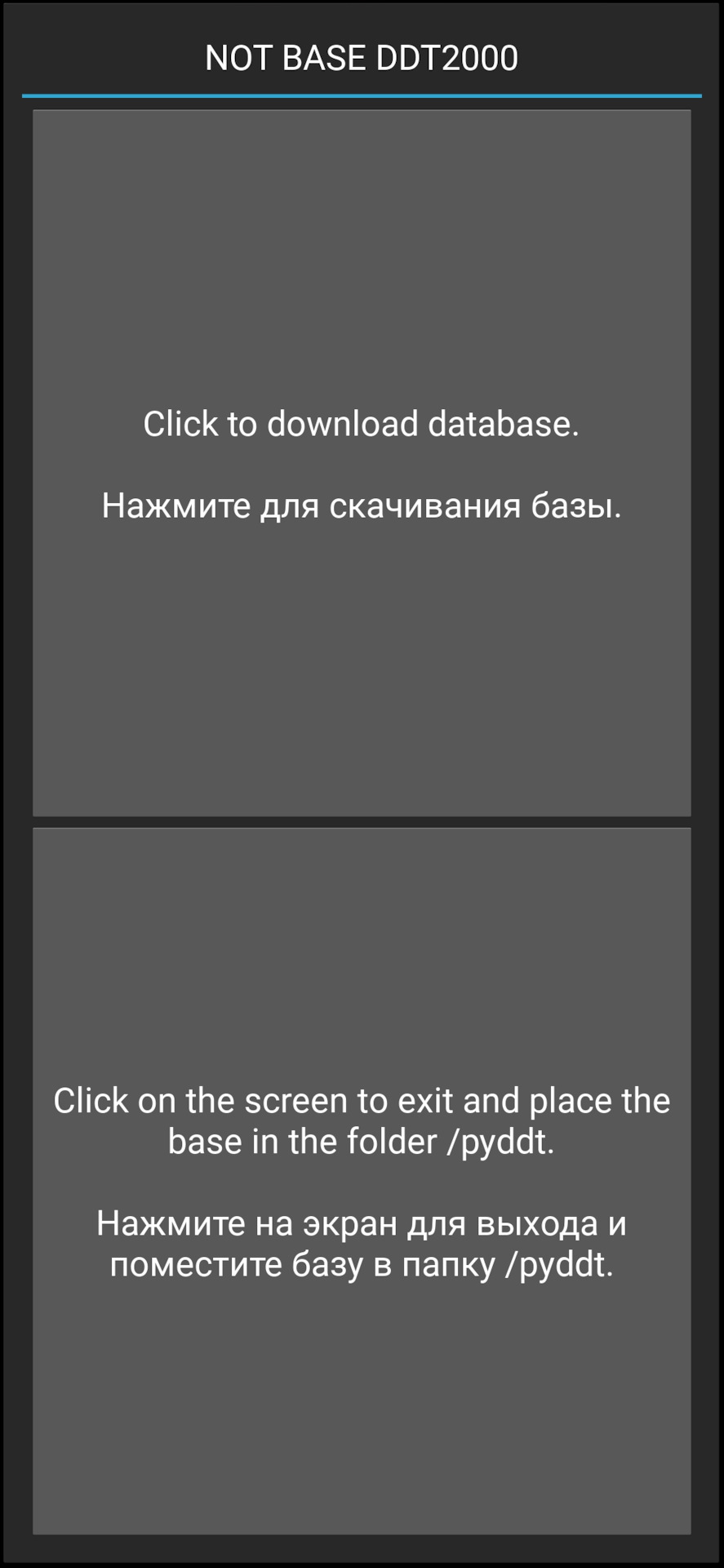 Обновление Easy Link. Внезапно )) Беспроводной Android Auto теперь доступен  и нам )) — Renault Kaptur (2020), 1,3 л, 2020 года | электроника | DRIVE2