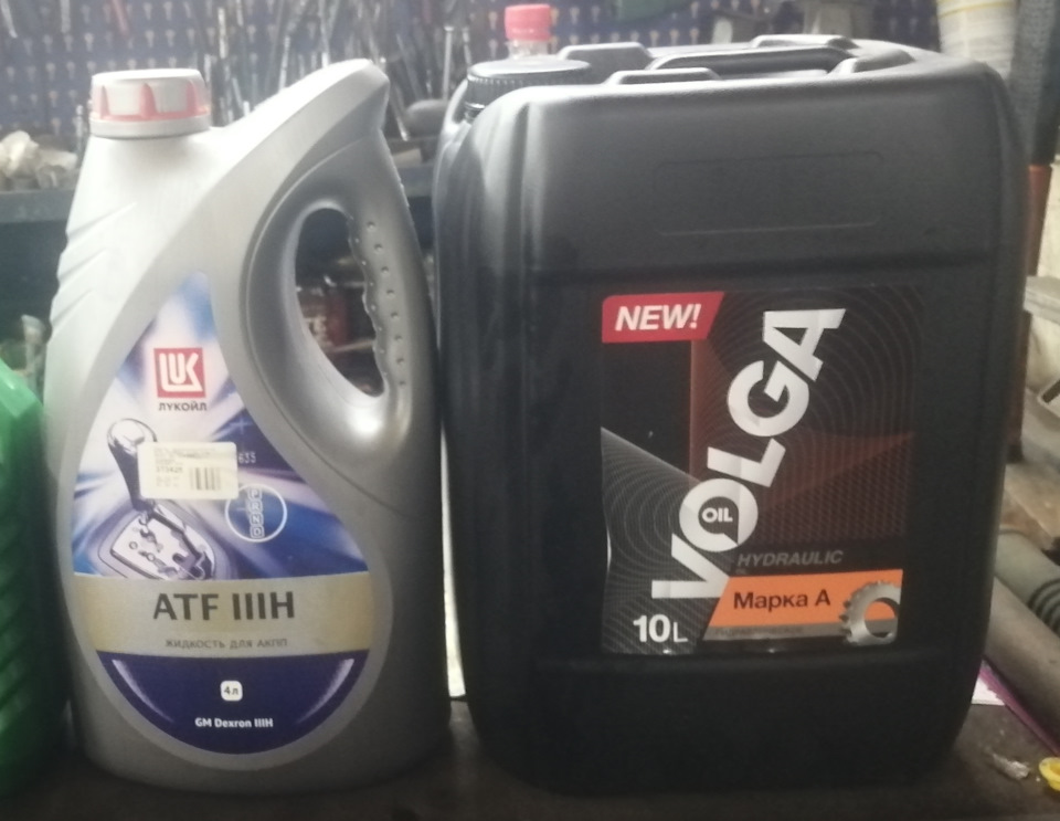 Замена трансмиссионых жыж Форд Куга 1,6 EcoBoost — Ford Kuga (2G), 1,6 ...