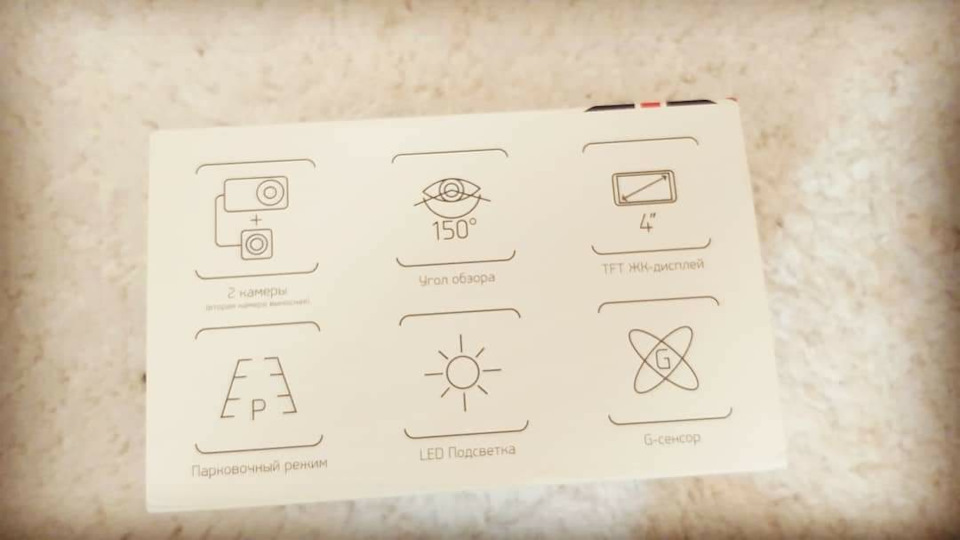 Фото в бортжурнале Lada Largus Cross