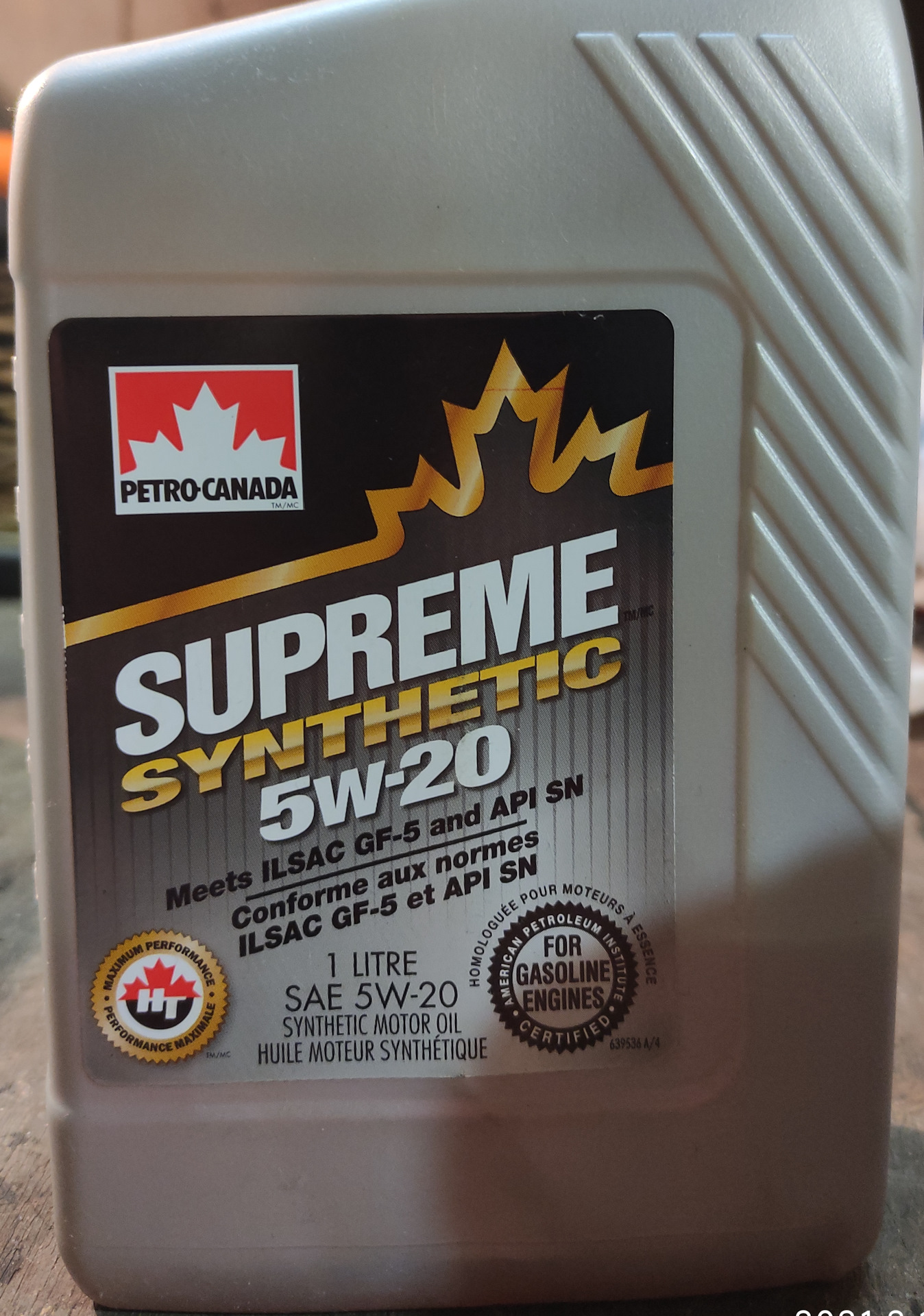 Канада запчасти. Petro-Canada Supreme Synthetic 5w-20. Petro-Canada mosyn52c12. Этикетка Petro-Canada · mosyn52c12. Мотор петроконада Газель.