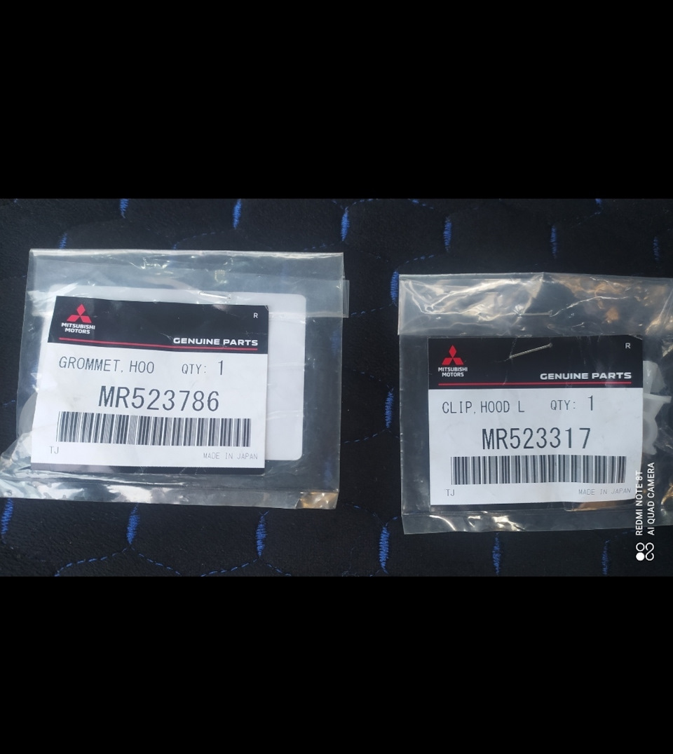 Если не лазить долго под капот — Mitsubishi Outlander (1G), 2,4 л, 2007 ...