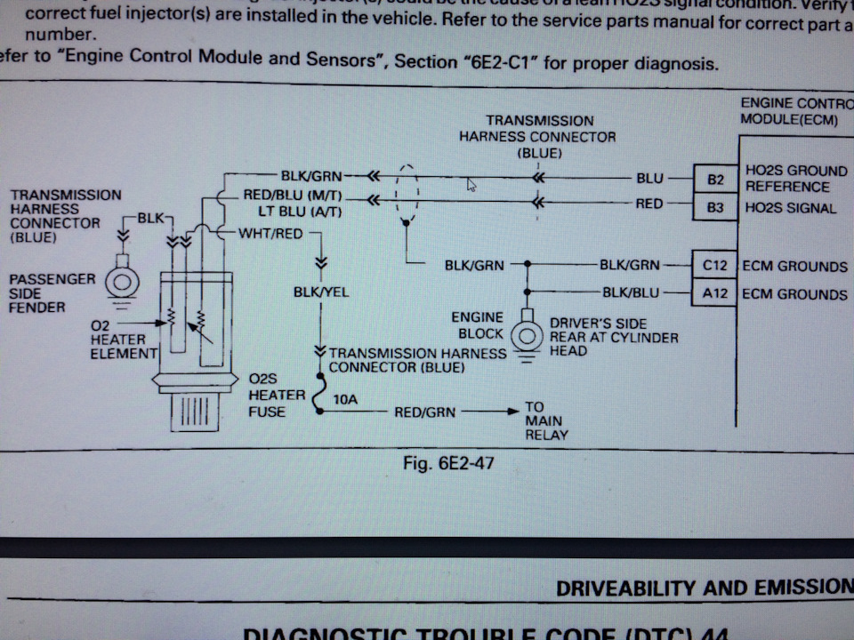 Trooper\\Monterey \\92-96\\3.2 i- коды ошибок по лямбда-зонду. Часть- 2 ...
