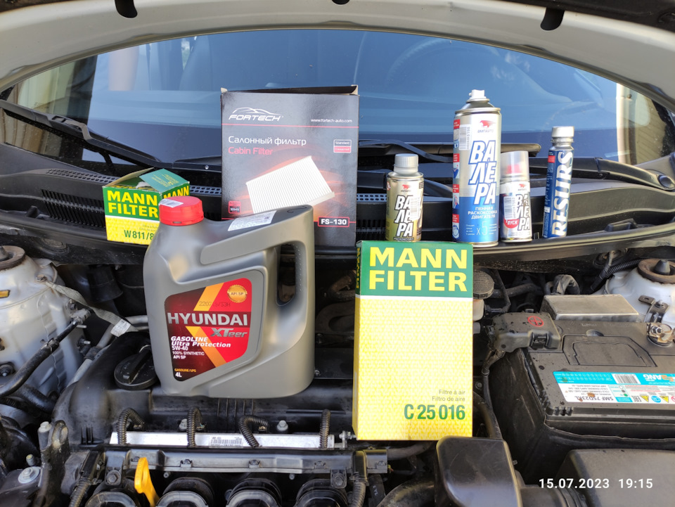 Замена масла и раскоксовка двигателя Валерой — KIA Rio (3G), 1,6 л ...