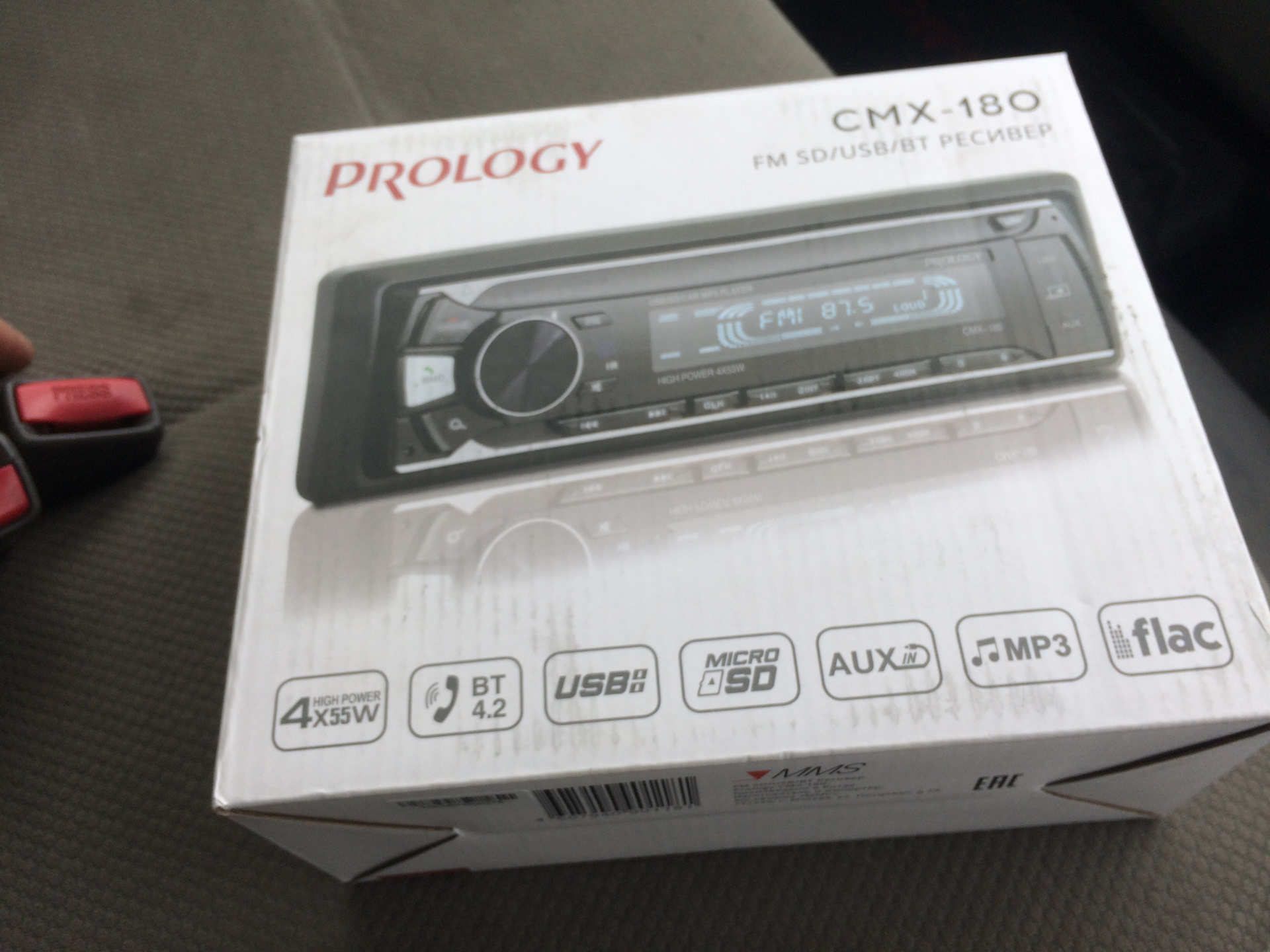 prology mca 1020u