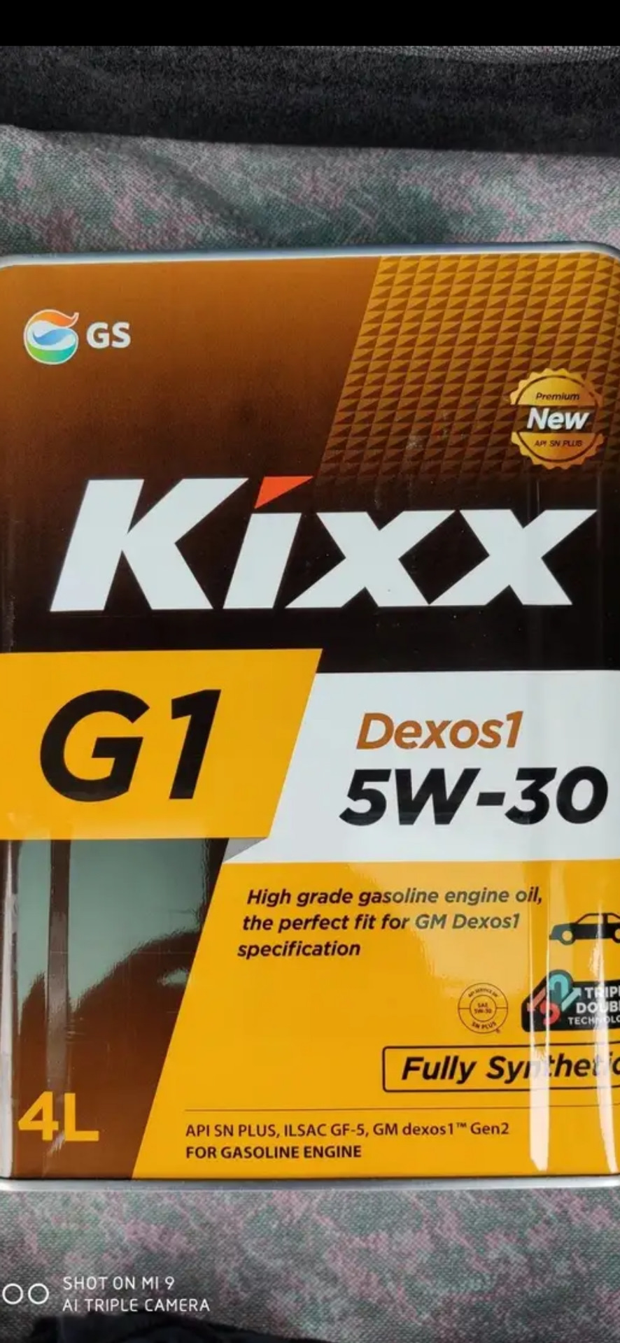 Kixx G1 Dexos1 5w 30 Купить