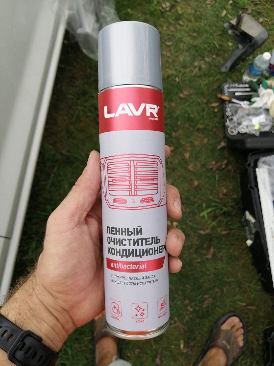 LAVR LN1750 — Volkswagen Polo Sedan. Запчасти на фото: LN1750