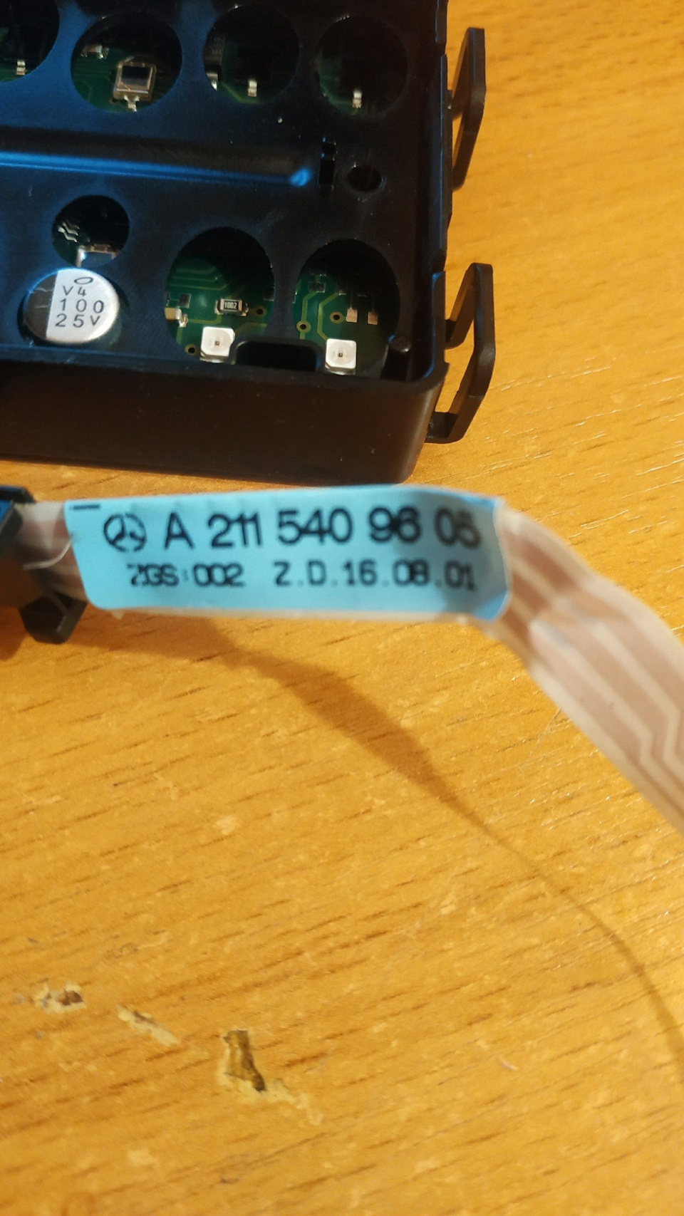 Запись #139 Замена датчика дождя 💦💦💦 — Mercedes-Benz E-class (W211), 2 ...