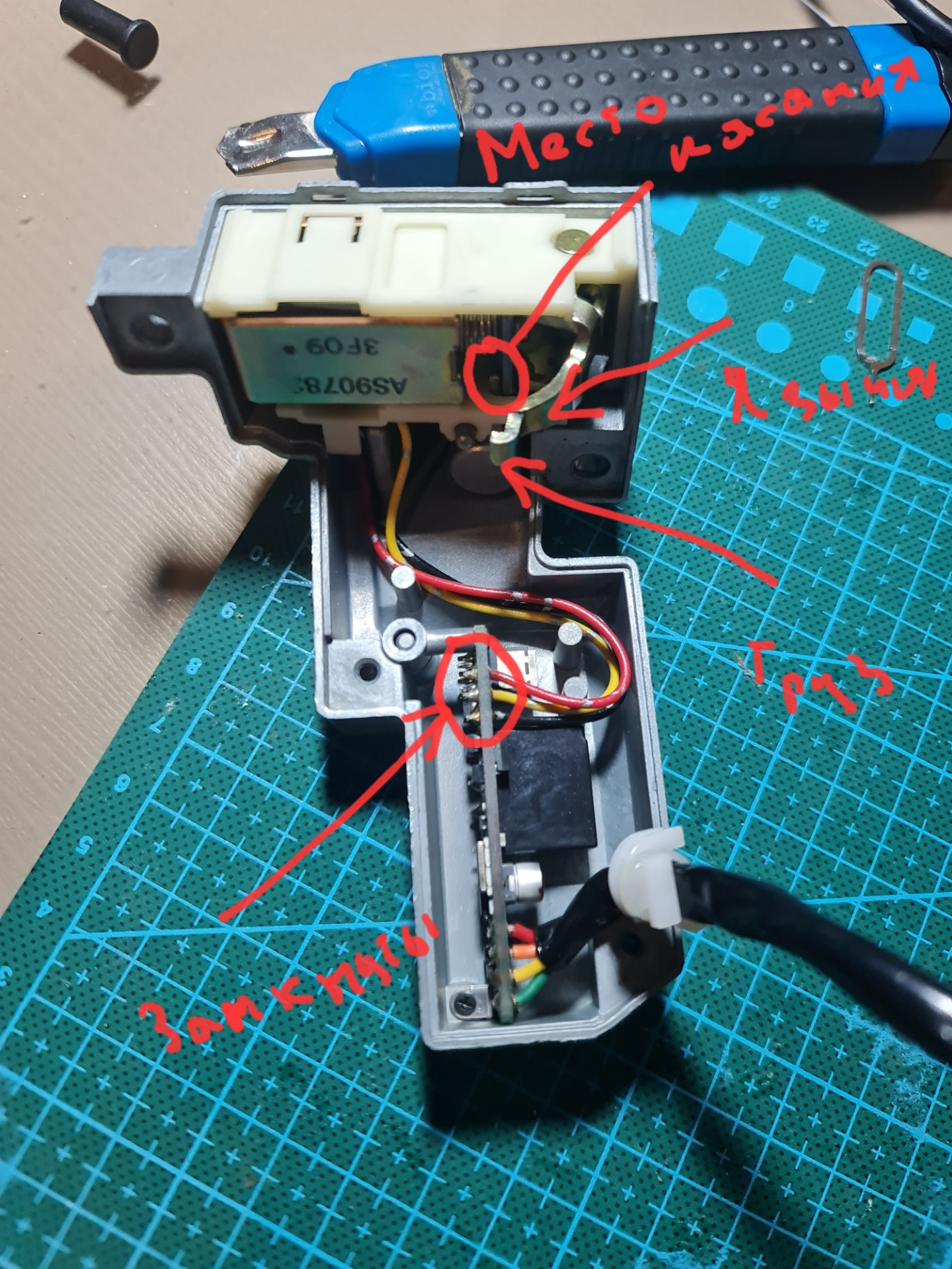 Замок зажигания, может кто сталкивался? — Nissan Micra (K12), 1,4 л ...