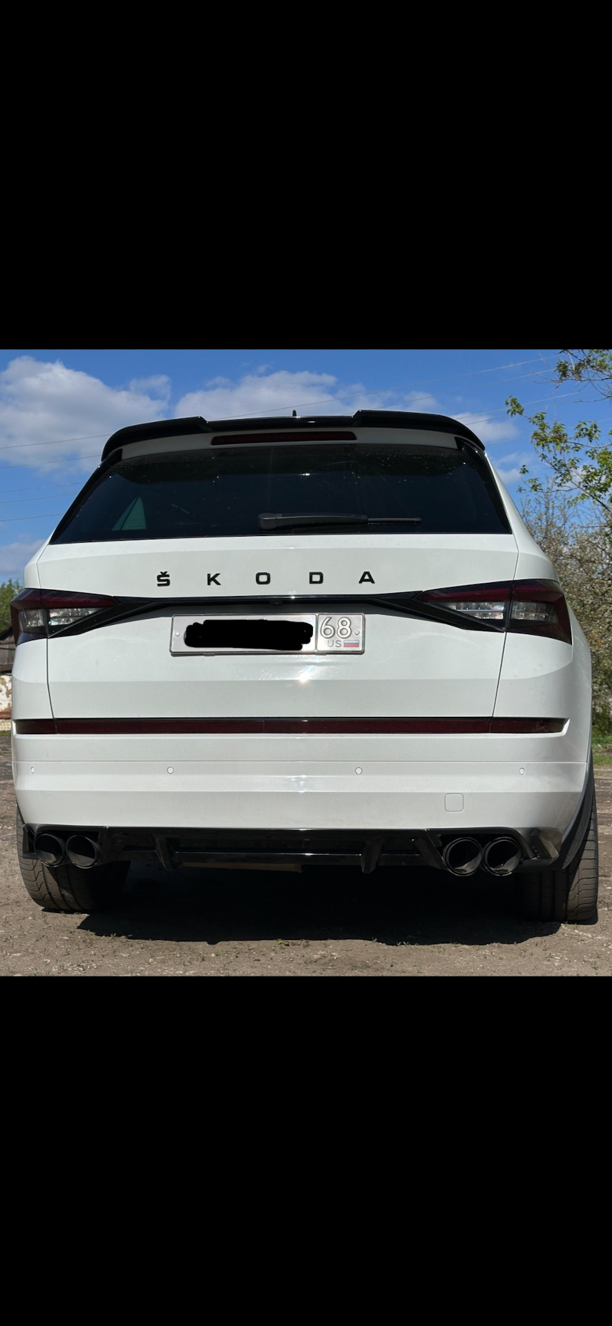 Photo from the logbook Skoda Kodiaq (1G)