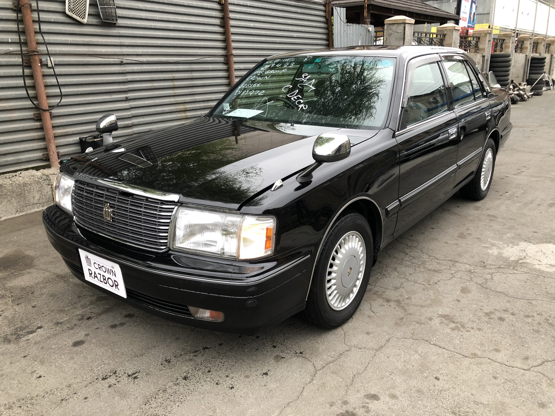 toyota crown jzs155 royal saloon g