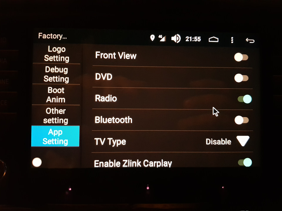 Android бокс для авто