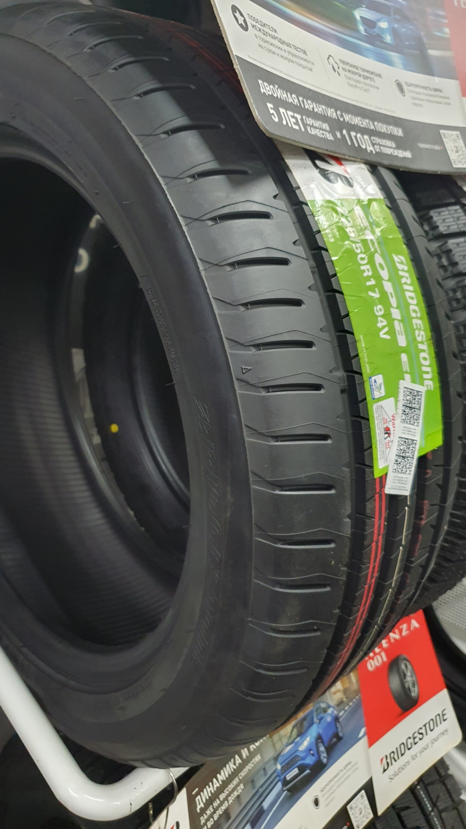 Новая летняя резина! Pirelli Powergy 225/50 R17 98Y — Volvo S80 (2G), 2 ...