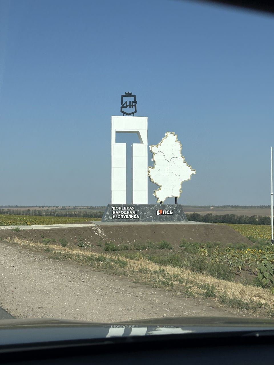 Фото в бортжурнале Omoda C5