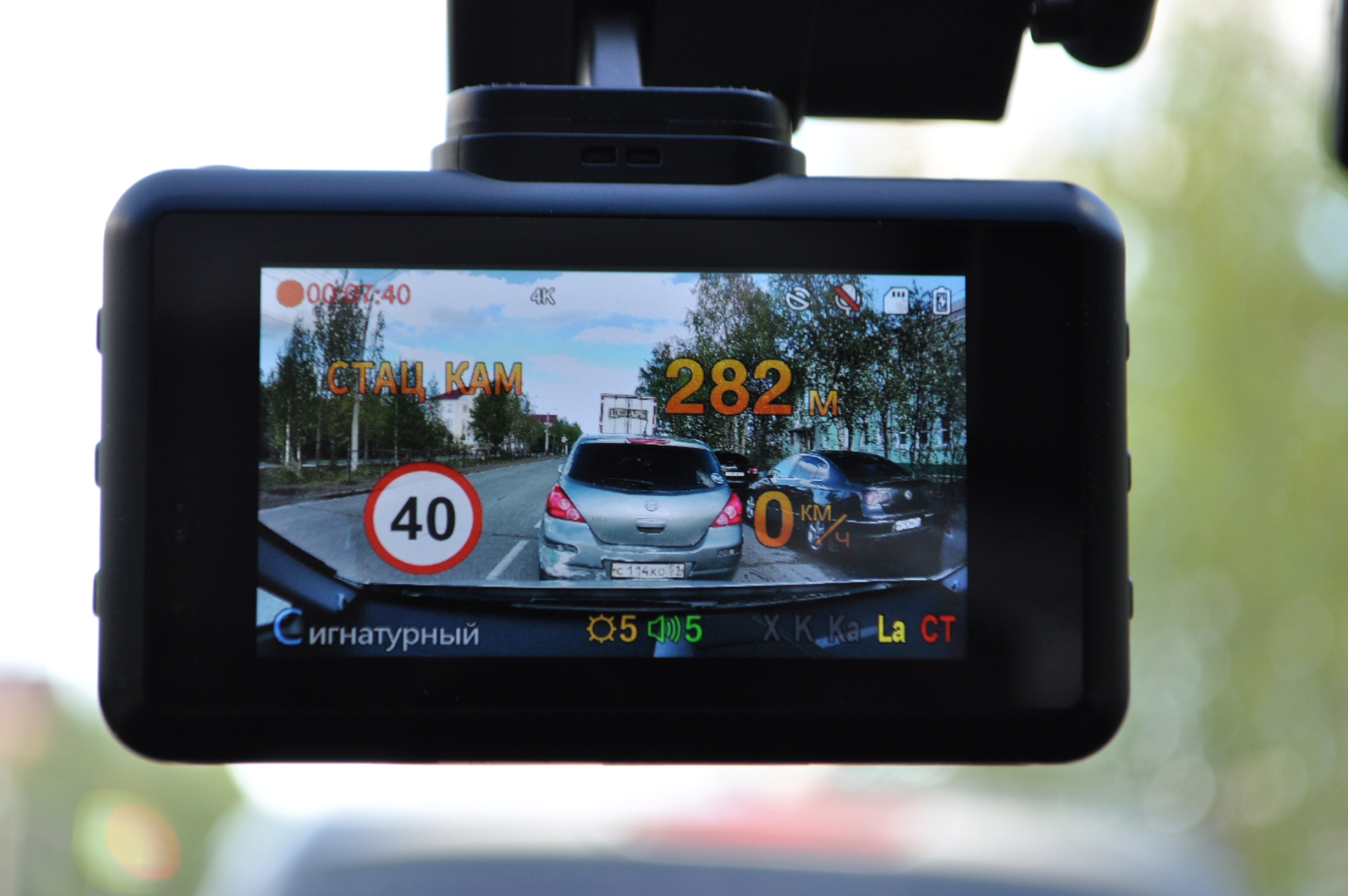 Видеорегистратор trendvision hybrid signature. Видеорегистратор контроль. DRIVECAM.