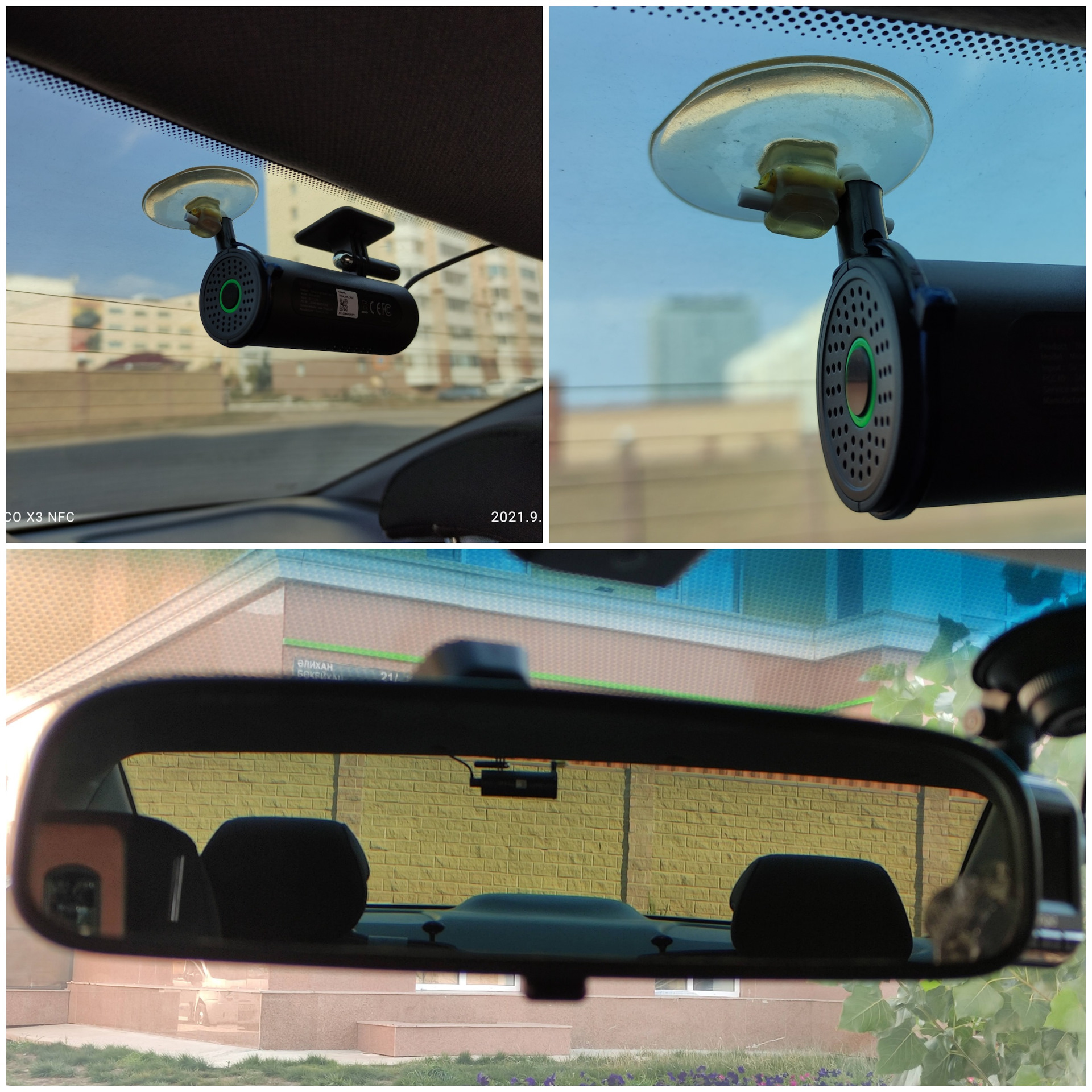 Видеорегистратор на заднее стекло 70Mai Smart Dash Cam 1s (D06) — KIA ...