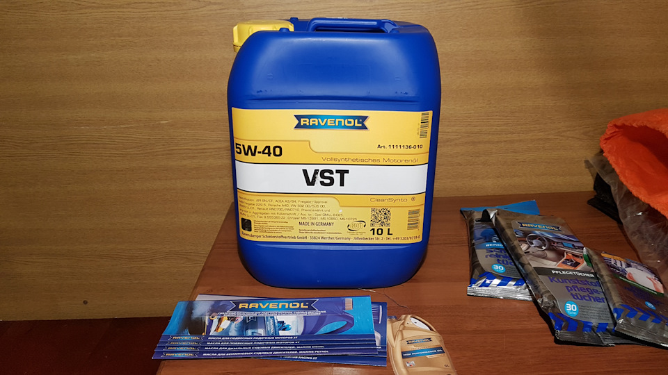 Равенол 5w40. Ravenol 5w40 бочка. Ravenol 5w40 VST 20л Экобокс. Равенол 5в40 20 литров. Ravenol 4014835725843.