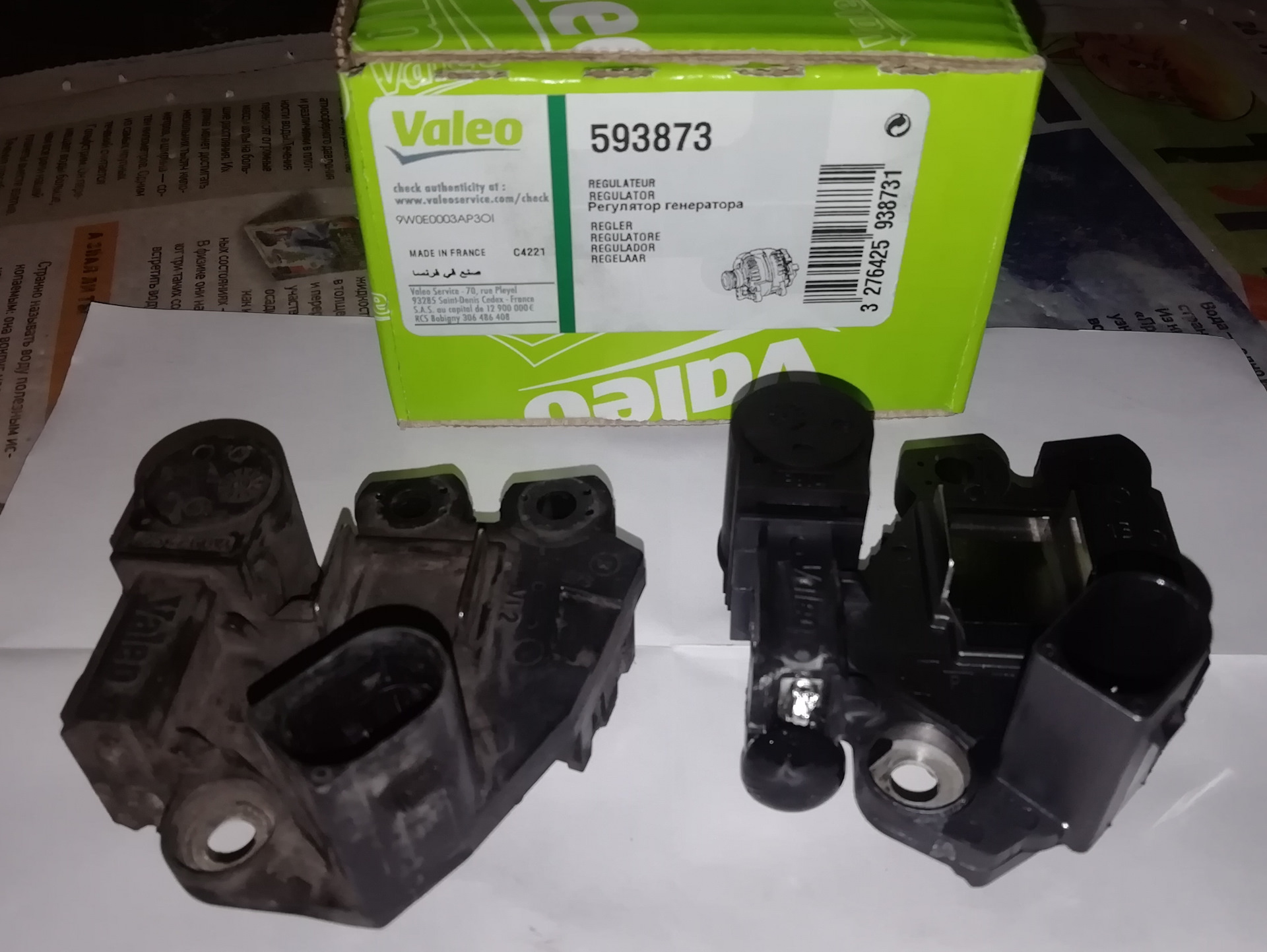 VALEO 599296 регулятор генератора