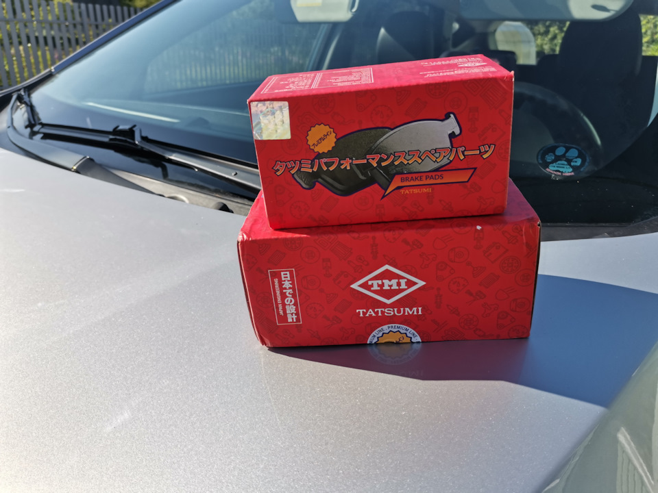 Упакованы — Hyundai ix35