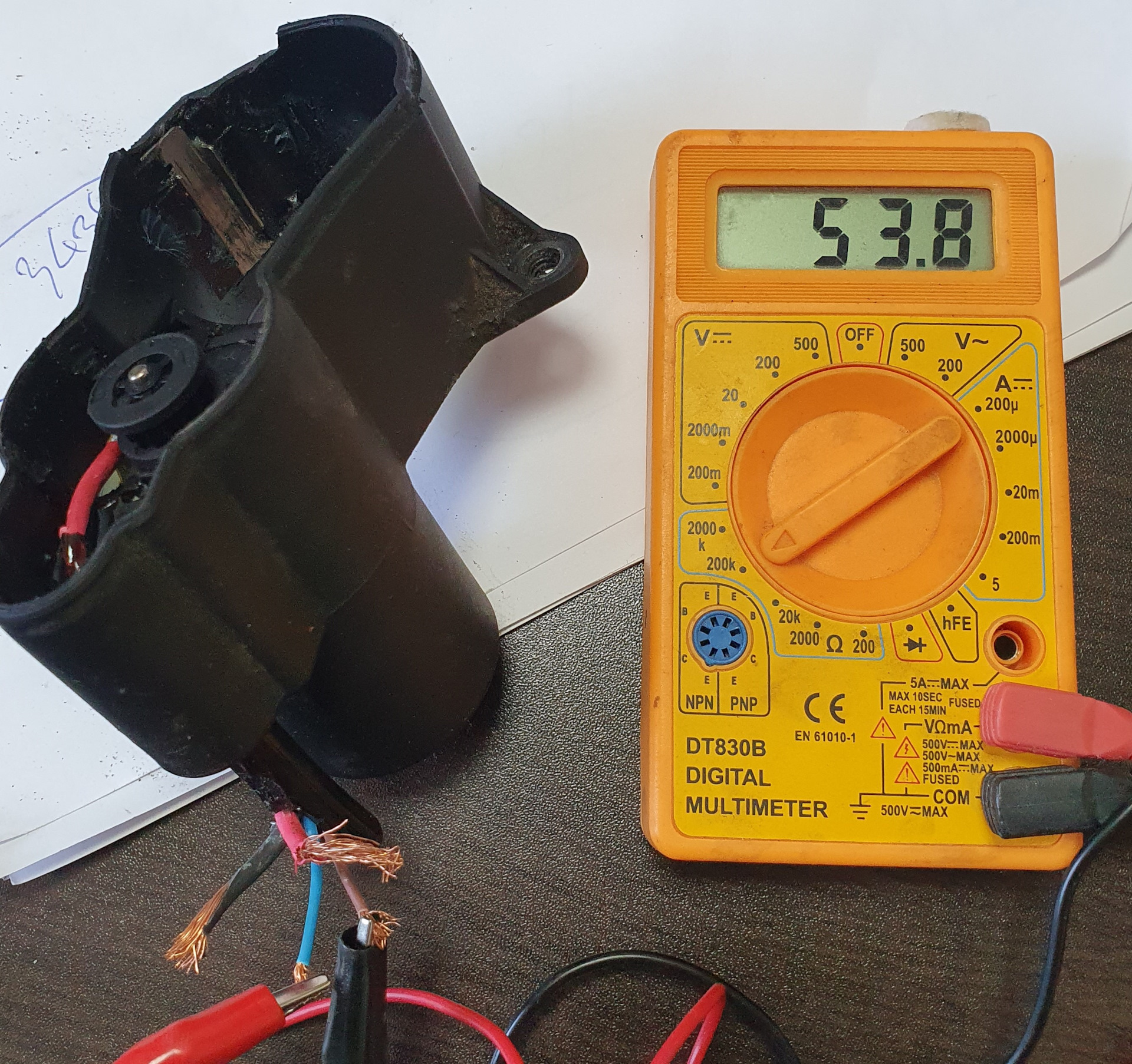 Окончательный результат Parking Brake Malfunction — Audi A8 (D3), 3 л