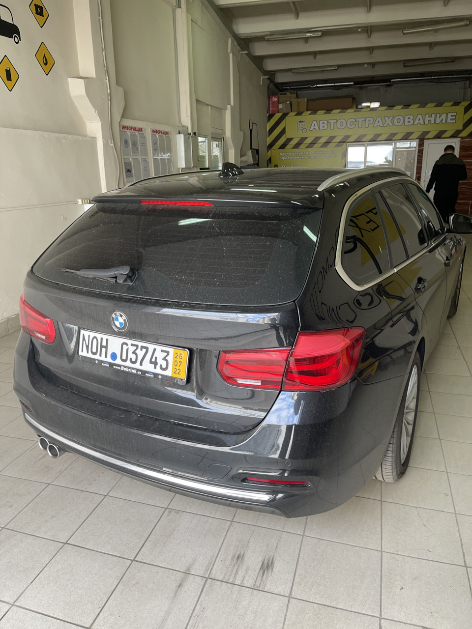 СБКТС, ЭПТС — не, не слышал. Постановка на учет авто в РФ. — BMW 3 series  Touring (F31), 2 л, 2018 года | налоги и пошлины | DRIVE2