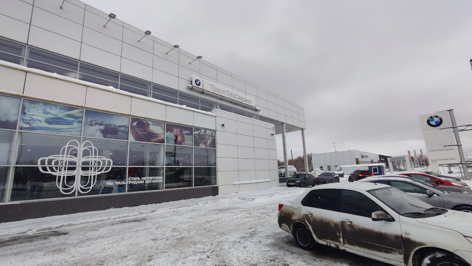 Приехали — BMW X7 (G07)