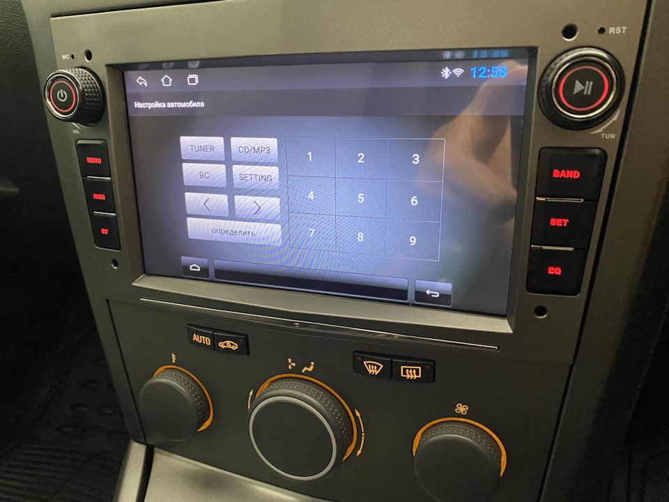 bluetooth opel astra j