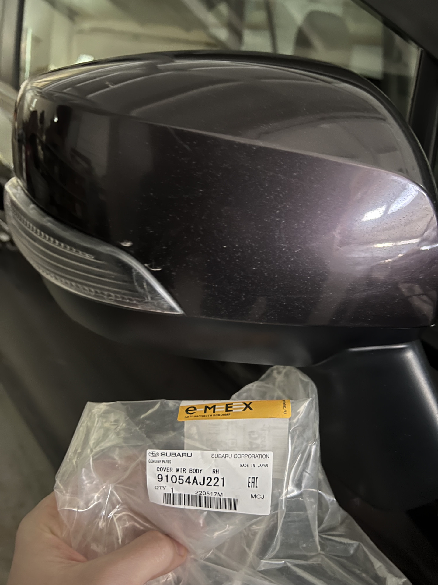91054aj221