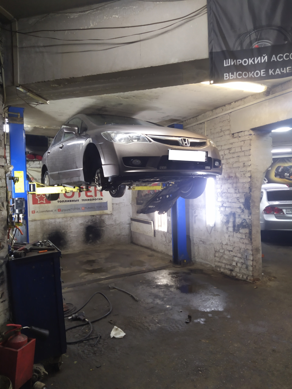 Внутренний правый ШРУС ripнул — Honda Civic 4D (8G), 1,8 л, 2010 года ...