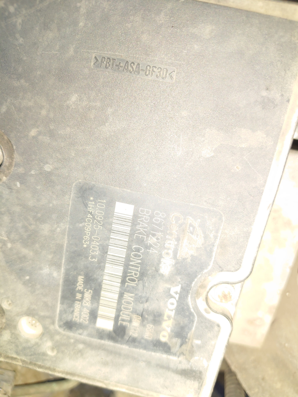 Brake Failure Stop Safely часть 2 — Volvo XC90 (1G), 2,5 л, 2004 года