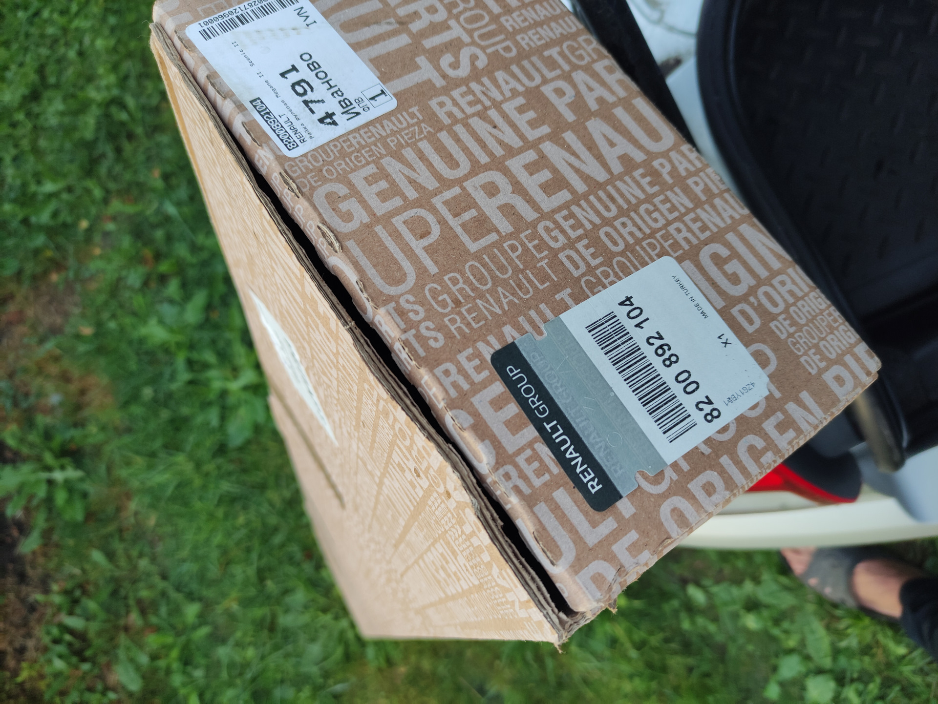 стуки в передней подвески — Renault Megane II, 1,6 л, 2008 года | визит ...