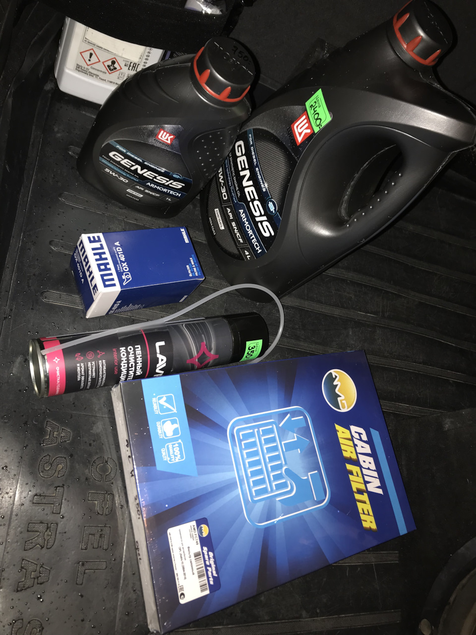 Замена масло и салонного фильтра. — Opel Astra H, 1,8 л, 2010 года ...