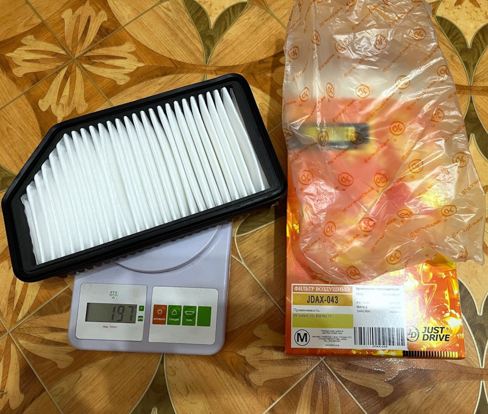 Just Drive — Hyundai Solaris (1G)