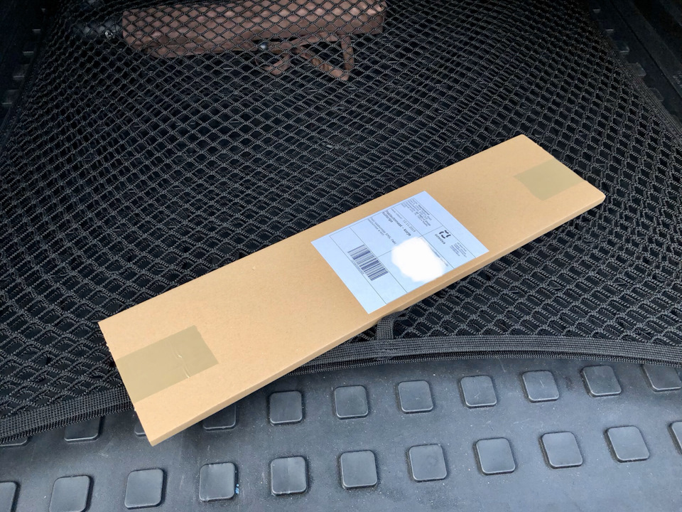 Замена регистрационных номеров — Mercedes-Benz GLE-Class Coupe (C292 ...